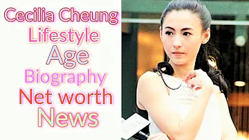 Cecilia Cheung Lifestyle, Biography 2020, Car collection etc