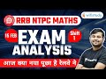 RRB NTPC Exam Analysis (15 Feb, 1st Shift) | Maths Asked Question by Sahil Khandelwal