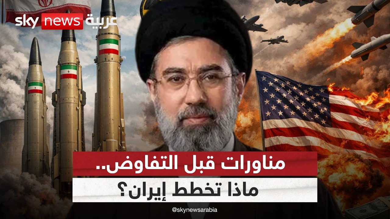 ��� ������ ������ ������.. �� ���� ��������� ������� �� ����� �������� ��� ������ ������
 - نشر قبل 10 دقيقة