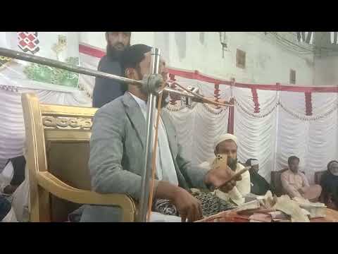 نعت خوان حاکم علی ابڑو 