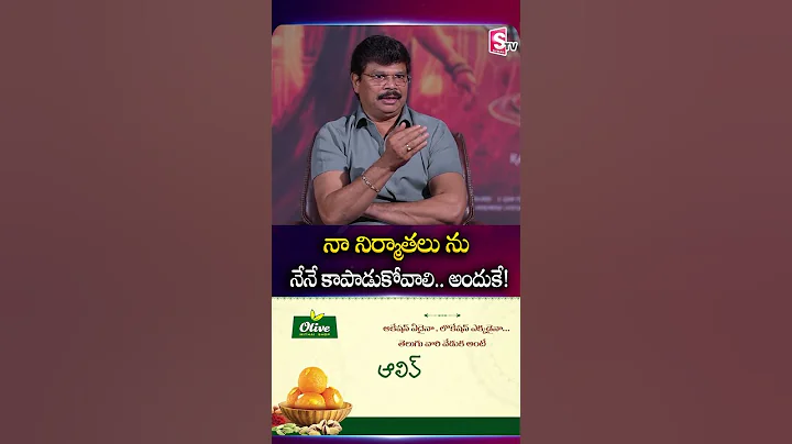 Boyapati Srinu’s Commitment: Akhanda 2 Completed In 130 Days | Akhanda 2 | #balayyababu | SumanTV