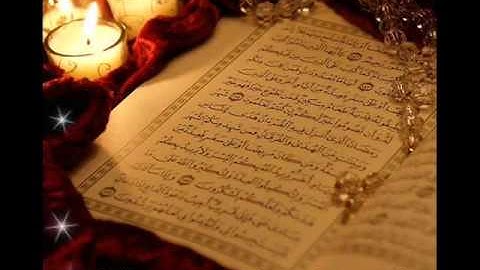 سورة البلد للشيخ سعد الغامدي Surat Al Balad For Al Ghamdi