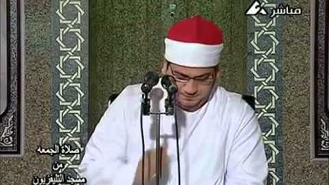 الشيخ ياسر الشرقاوى  سورة الحج   Yasir Sharqawi