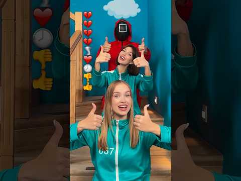 I Need Your Love Challenge – Squid Game Style 💖🦑🔥