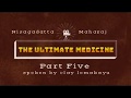 The ultimate medicine  part five  nisargadatta maharaj  lomakayu