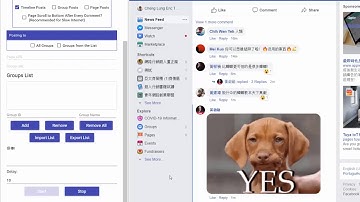臉書社團自動貼文軟體4.0I示範個人動態自動留言功能