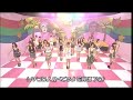 恵比寿マスカッツ - ロッポンポン☆ファンタジー(special full ver. ) 에비스 마스캇츠 - 롯폰폰 판타지