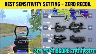 Best Sensitivity Setting AFTER 0.21.1 | HOW TO SET PERFECT SENSITIVITY SETTING IN PUBG MOBILE LITE