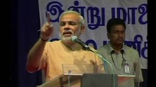 Prime Minister Narendra Modi | Speech | Thuglak 38th Anniversary (2008) Cilp 4