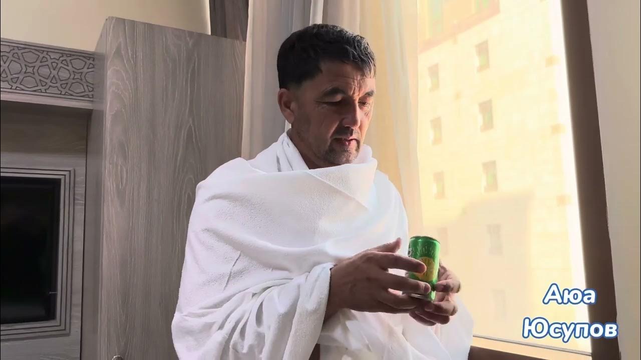 Әйелдердің еркекпен жыныстық қатынасқа түсуі түсірілген видео