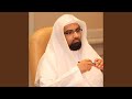 1سورة هود المصحف المرئي للشيخ ناصر القطامي من رمضان 