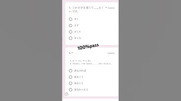 Vocabulary Jft basic a2 grammar mock test irodori practice #jftbasic #mocktest #irodori sample test