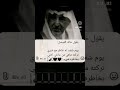 يوم شفت له خاطر