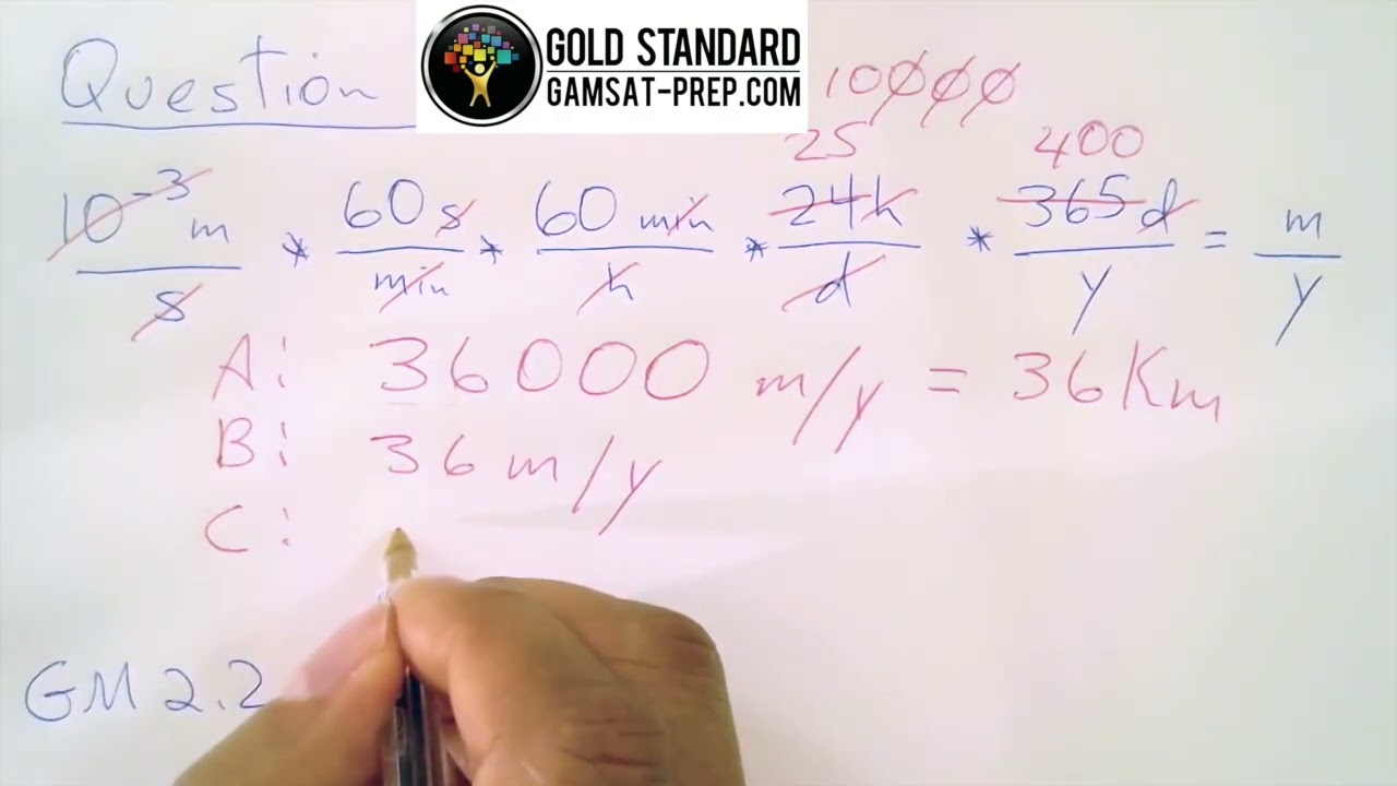 Практический тест ACER GAMSAT, вопрос 50, решение, электронная книга, стратегии, естественные науки.