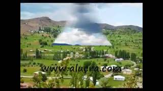 Alucra - Aktepe Köyü