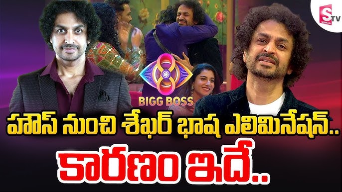 Boss8 Page - Khám Phá Tình Bạn Giữa Công Nghệ và Con Người