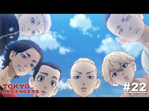 Tokyo Revengers