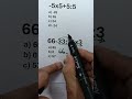 Expressão Numérica #edutuber #matematica