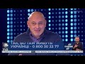 Євген Булавка: Справа Федини і Звіробій буде владі дорого коштувати