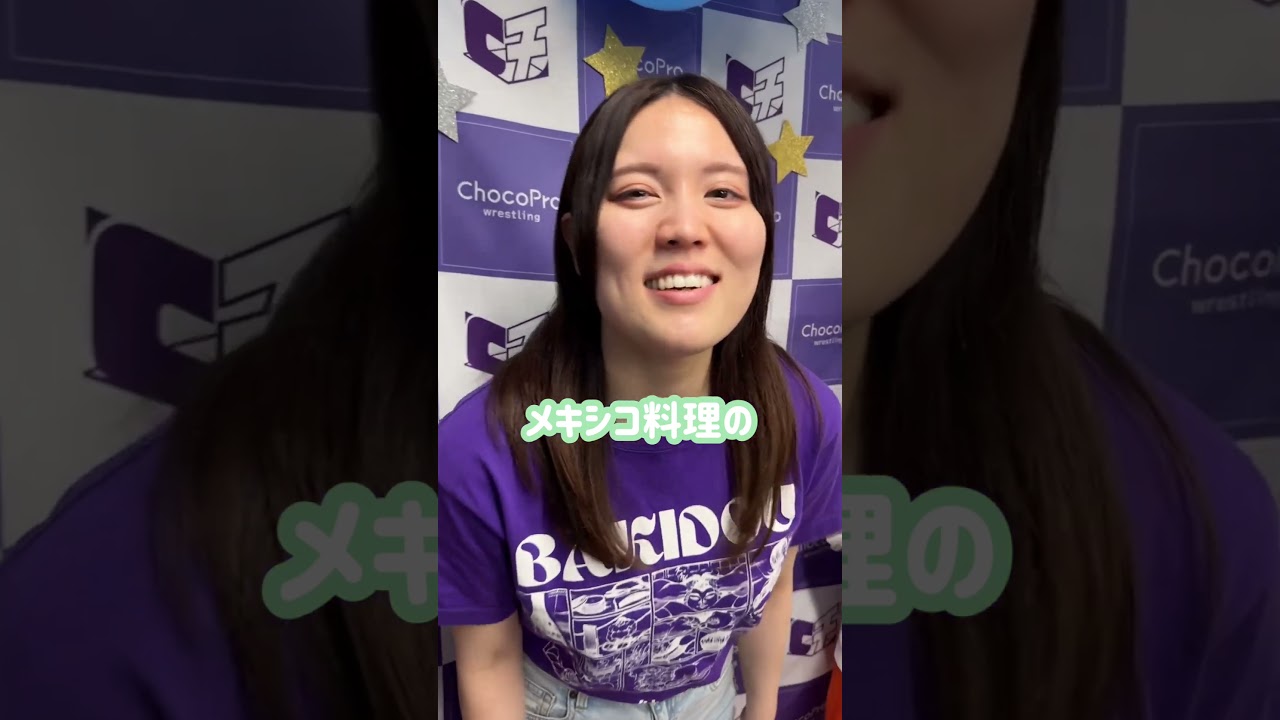 Our Favorite Things! 2025 