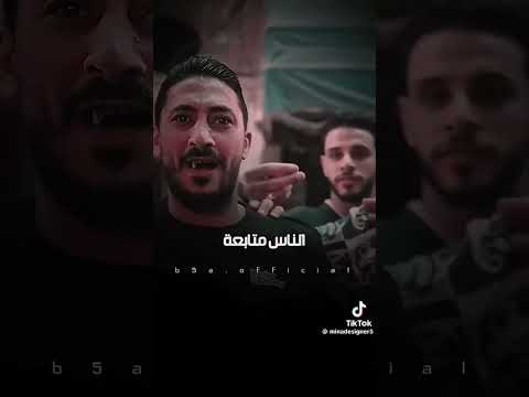 ما فيش 10 ما فيش حبيبي