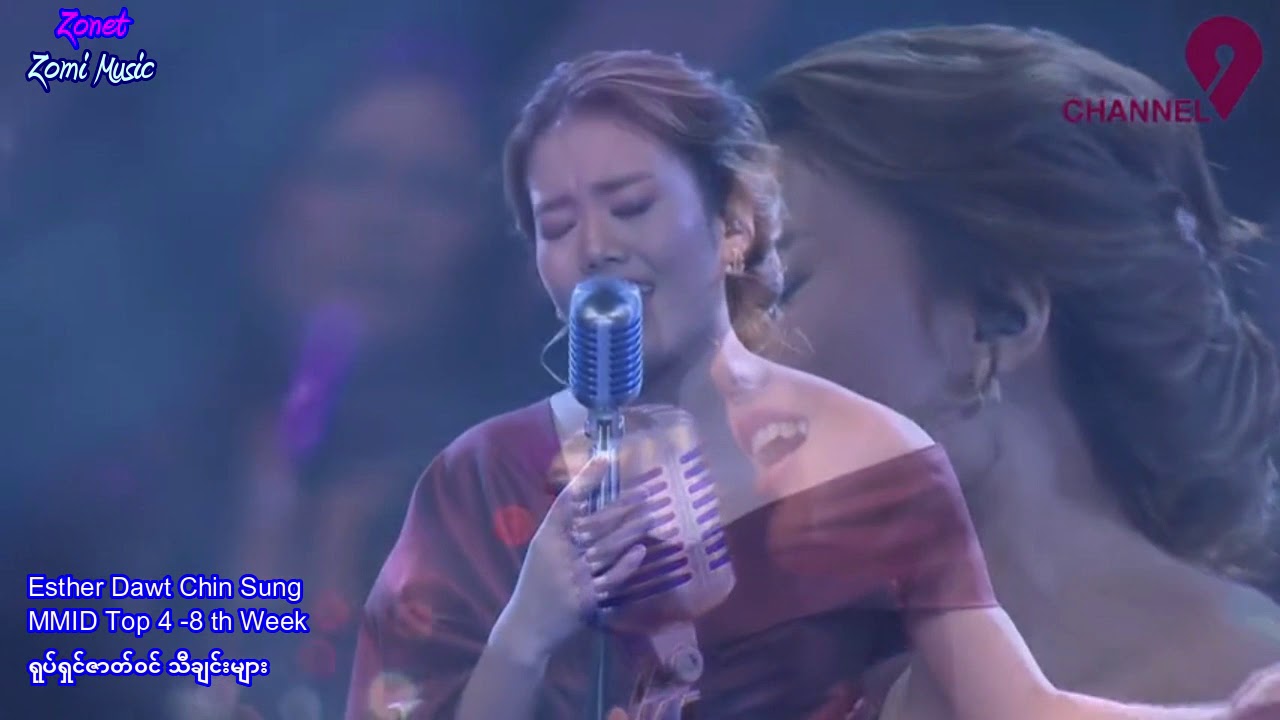 Esther Dawt Chin Sung - YouTube