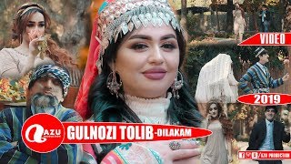 Гулнози Толиб - Ошикам 2019/Gulnozi Tolib - Oshiqam 2019