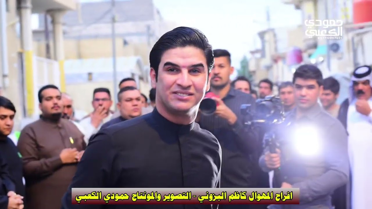 شوف عدي الكعبي شيكول لعباس الفريجي وهو يهوس في افراح كاظم البزوني / حفل زفاف علاوي البزوني 2024