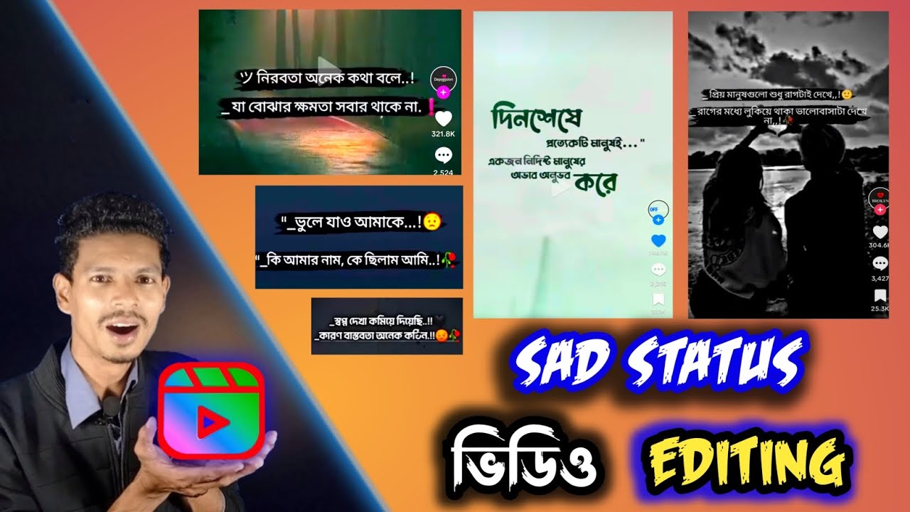 Sad Status video editing💔। Facebook sad reels editing। Tiktok Sad video