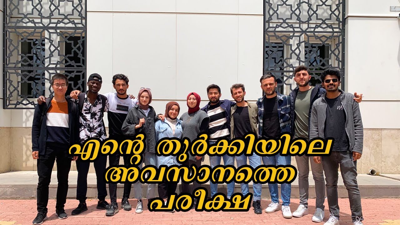 My last university exam in Turkey | Malayalam Vlog