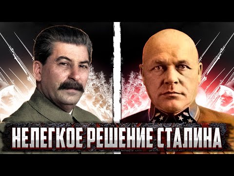 За что Сталин расстрелял первого генерала  в Великую Отечественную войну? Трагедия генерала Павлова