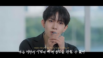 HEESEUNG(희승) : 𝗝𝘂𝘀𝘁𝗶𝗻 𝗕𝗶𝗲𝗯𝗲𝗿 - 𝗢𝗳𝗳 𝗠𝘆 𝗙𝗮𝗰𝗲 [가사/해석/자막] | ENHYPEN(엔하이픈)