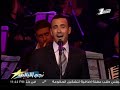 كاظم الساهر - يا صايغين الذهب | ليالي التلفزيون 2007