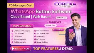 Best Cloud WhatsApp Marketing Software 2026 | Bulk Messaging + CTA Buttons | Corexa Infotech