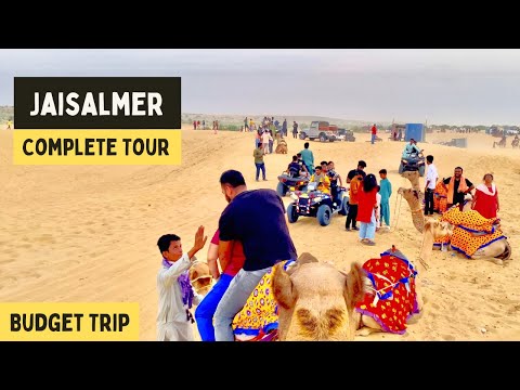 Video: 8 Cele mai bune muzee din Jaisalmer, Rajasthan