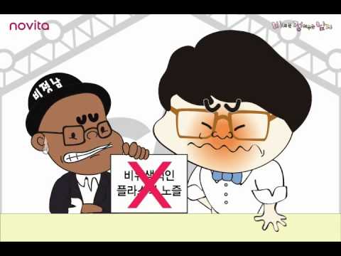 비정남02.avi