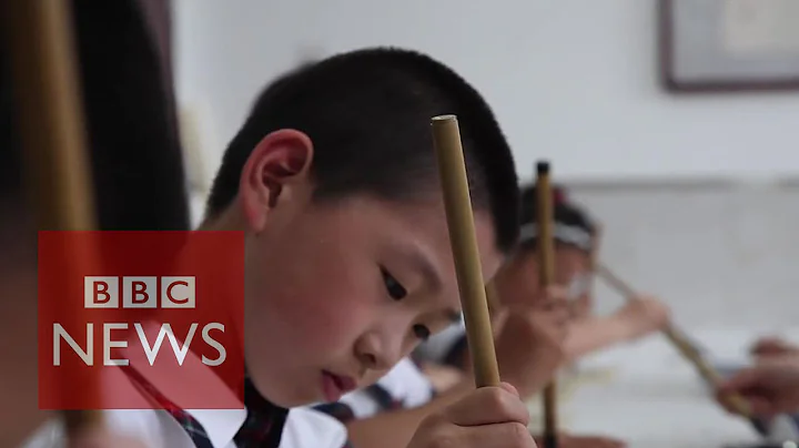 Chinese caligraphy: When children forget how to write - BBC News - DayDayNews