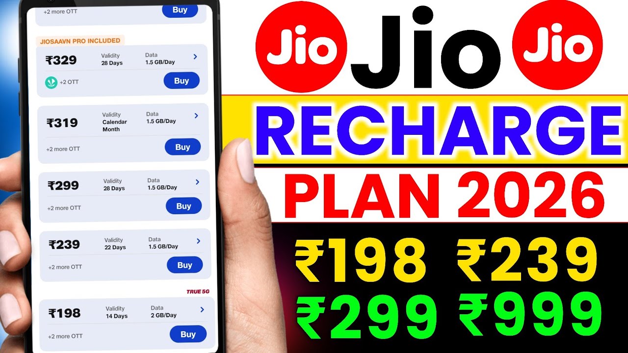 Jio Recharge Plan 2026 | Jio New Recharge Pack | Jio Best Recharge Plans 2026