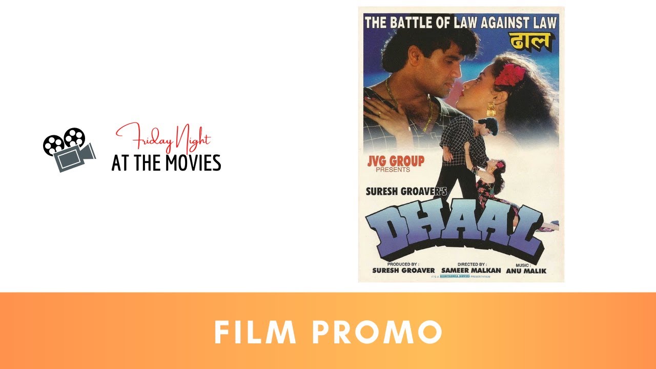 Dhaal - promo | Suniel Shetty | Anjali Jathar | Vinod Khanna | Sameer Malkan