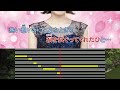 【夕月の雨】水森かおり melody