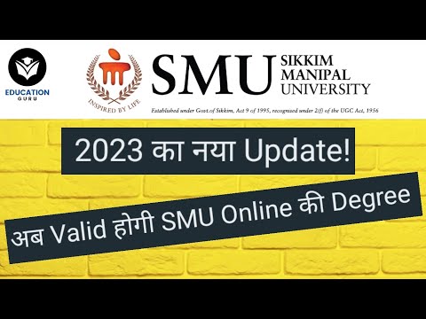 SMU ONLINE DEGREE is Valid or not! SMU DISTANCE! SIKKIM MANIPAL UNIVERSITY ONLINE DEGREE approval!