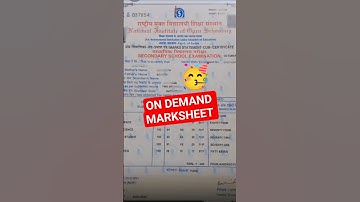 NIOS On Demand Marksheet