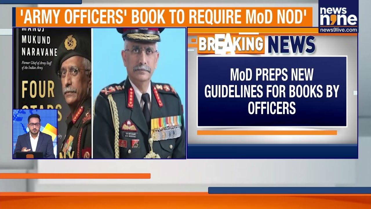 Naravane Book Row: Defence Ministry To Tighten Rules On Books By Armed Forces Personnel | News9
