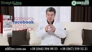 Что такое токсоплазмоз у человека источники заражения, симптомы, диагностика Что такое токсоплазмоз у человека источники заражения, симптомы, диагностика