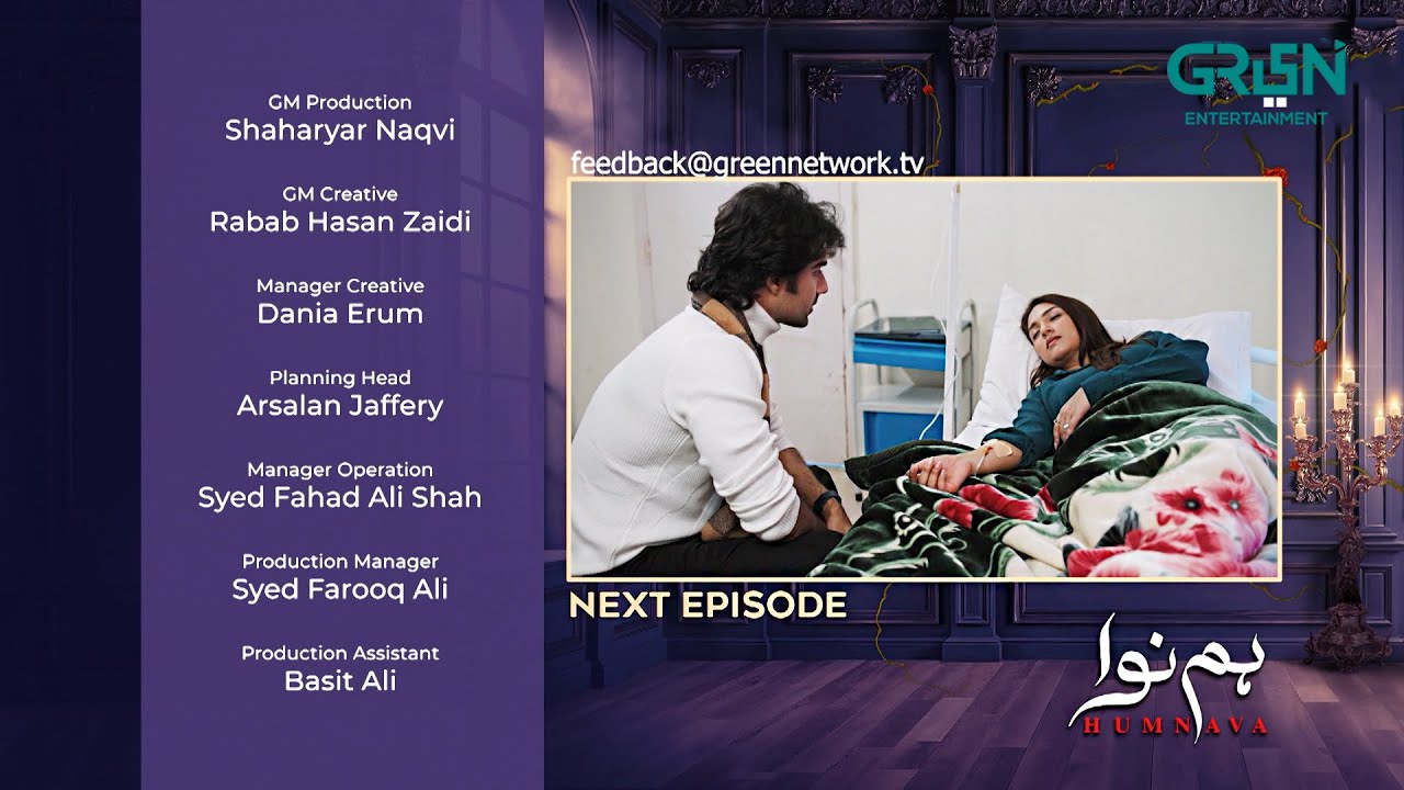 Humnava Episode 35 Teaser | 2nd February 2026 | Sumaiya Bukhsh | Hunain Shahid | Mahnoor Pervaiz