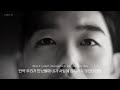 그랬다면 우린 지금쯤 달랐을까 Eric Nam Wonder 가사 자막 해석 Lyrics 리릭비디오 mp3