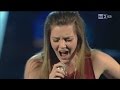 Carola Campagna, "Ti Sento" - The Voice of Italy, KnockOut