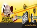 Mc AlQayser Ft Dj Nn احنا النشامى Royalty Death Mc AlQayser Ft Dj Nn احنا النشامى Royalty Death