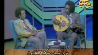 مصطفى سيد أحمد .. يا سلام عليك (سهرة مع العائلة2)