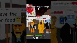 #roblox #funny #coems #omeganugget #youtube #robloxcoems #viral #shorts #coemsroblox #cottoneyejoe